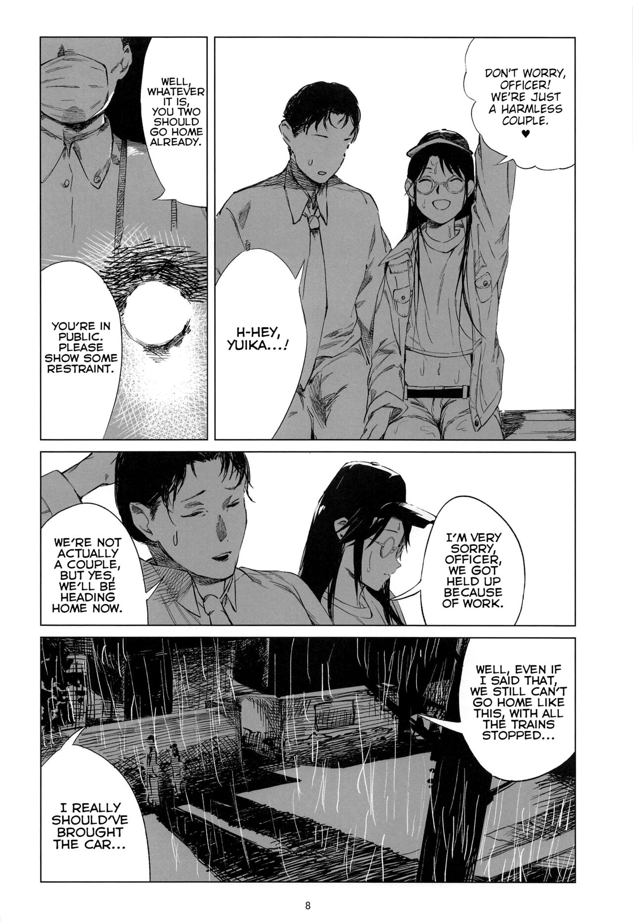 Taiyo wa Mou Kagayakanai | The Sun Ain't Gonna Shine page 7 full