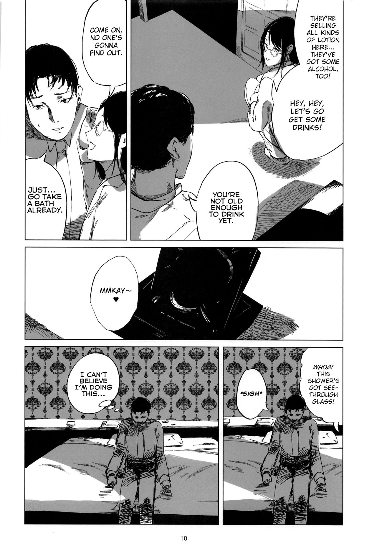 Taiyo wa Mou Kagayakanai | The Sun Ain't Gonna Shine page 9 full