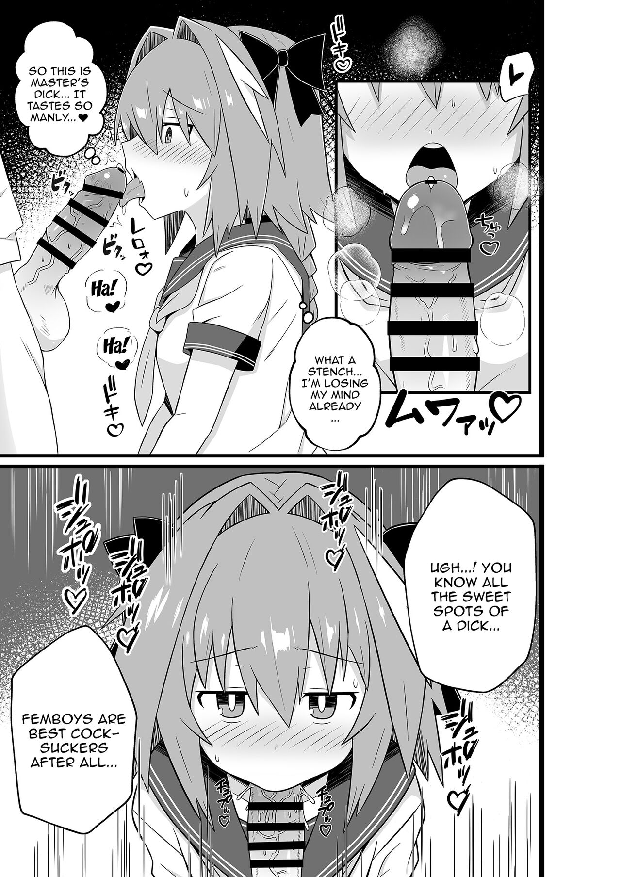 Astolfo to Meccha Sex suru Hon | A Book About Fucking Like Crazy With Astolfo page 5 full
