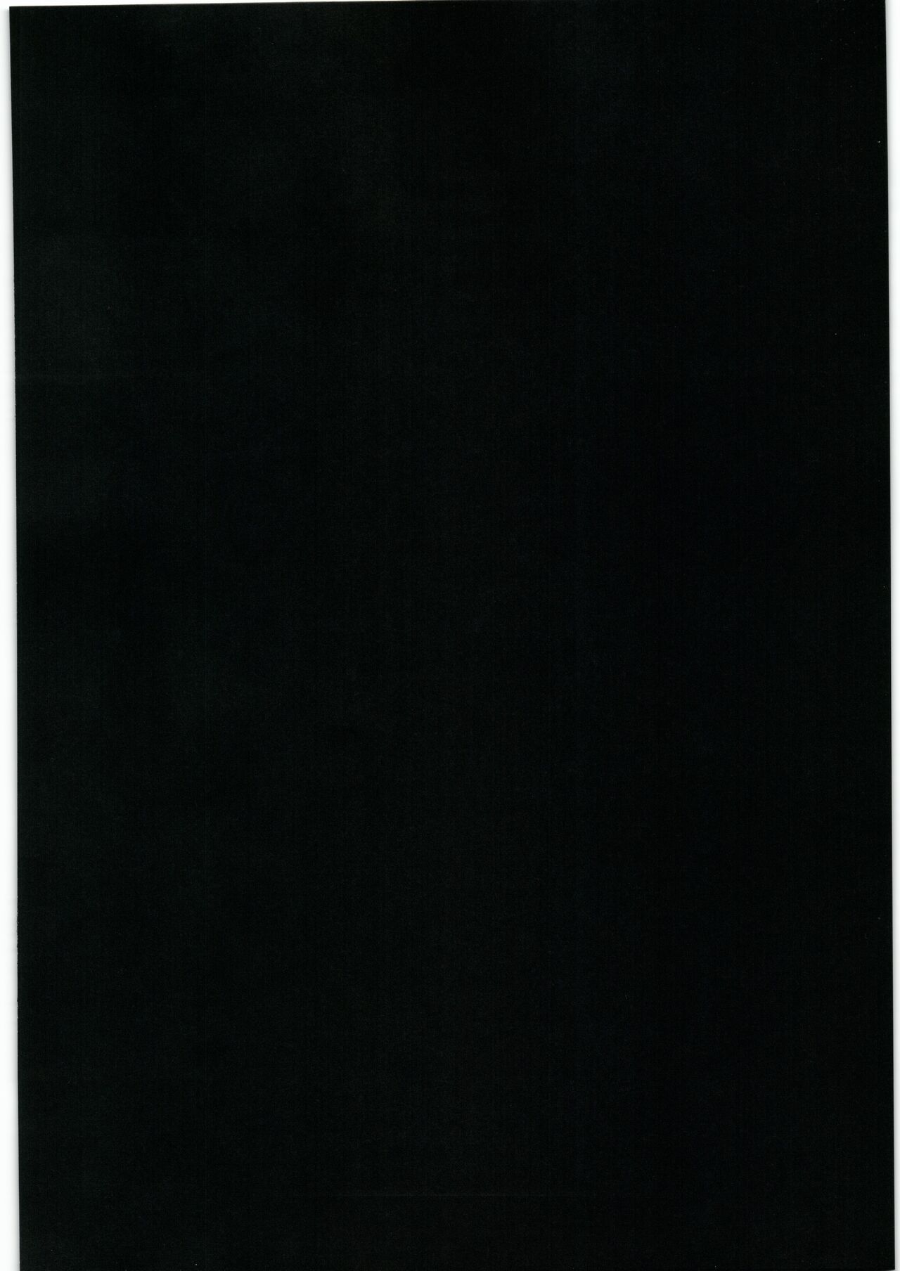 Marunomi to Energy Drain de Shiborikasu ni Shite Kudasai Mou... Kobiru shika Nai page 3 full