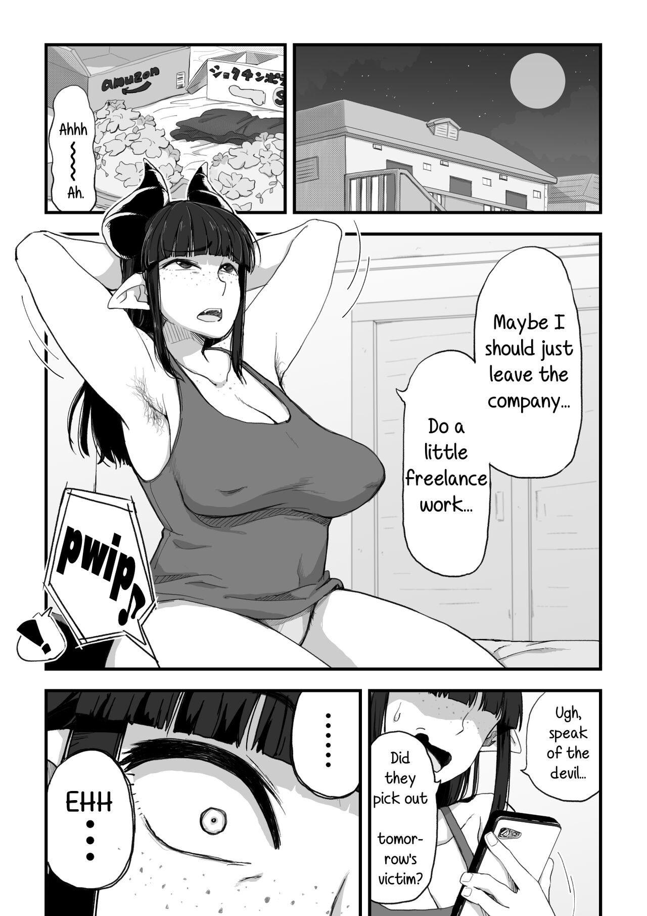Jimi Succubus-san ~ Shotacon Mojyo Succubus Hajimete no Sakusei Gyoumu ~ | Plain Miss Succubus ~a dorky shotacon succubus makes her first collection~ page 5 full