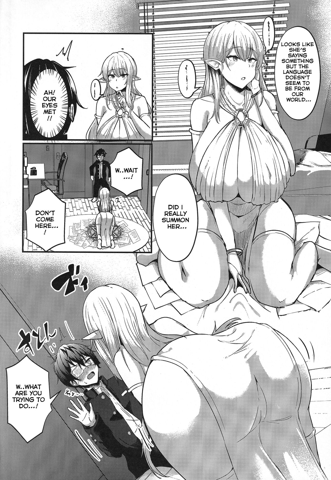 Boku no Heya ni Shoufu no Elf o Shoukan Shite Shimatta. page 3 full