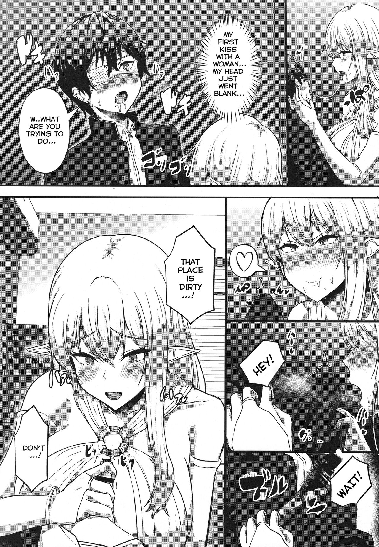 Boku no Heya ni Shoufu no Elf o Shoukan Shite Shimatta. page 5 full