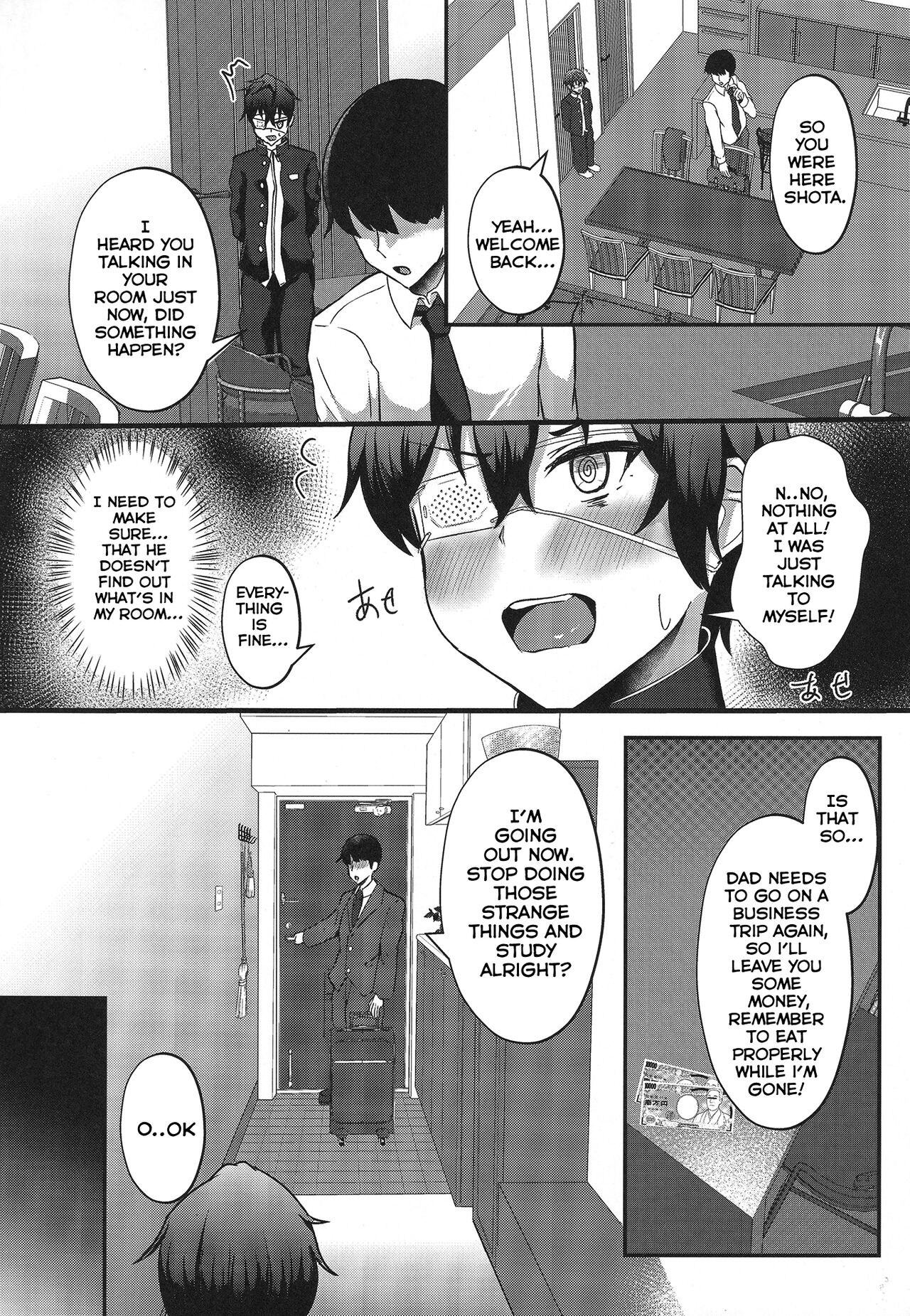 Boku no Heya ni Shoufu no Elf o Shoukan Shite Shimatta. page 9 full