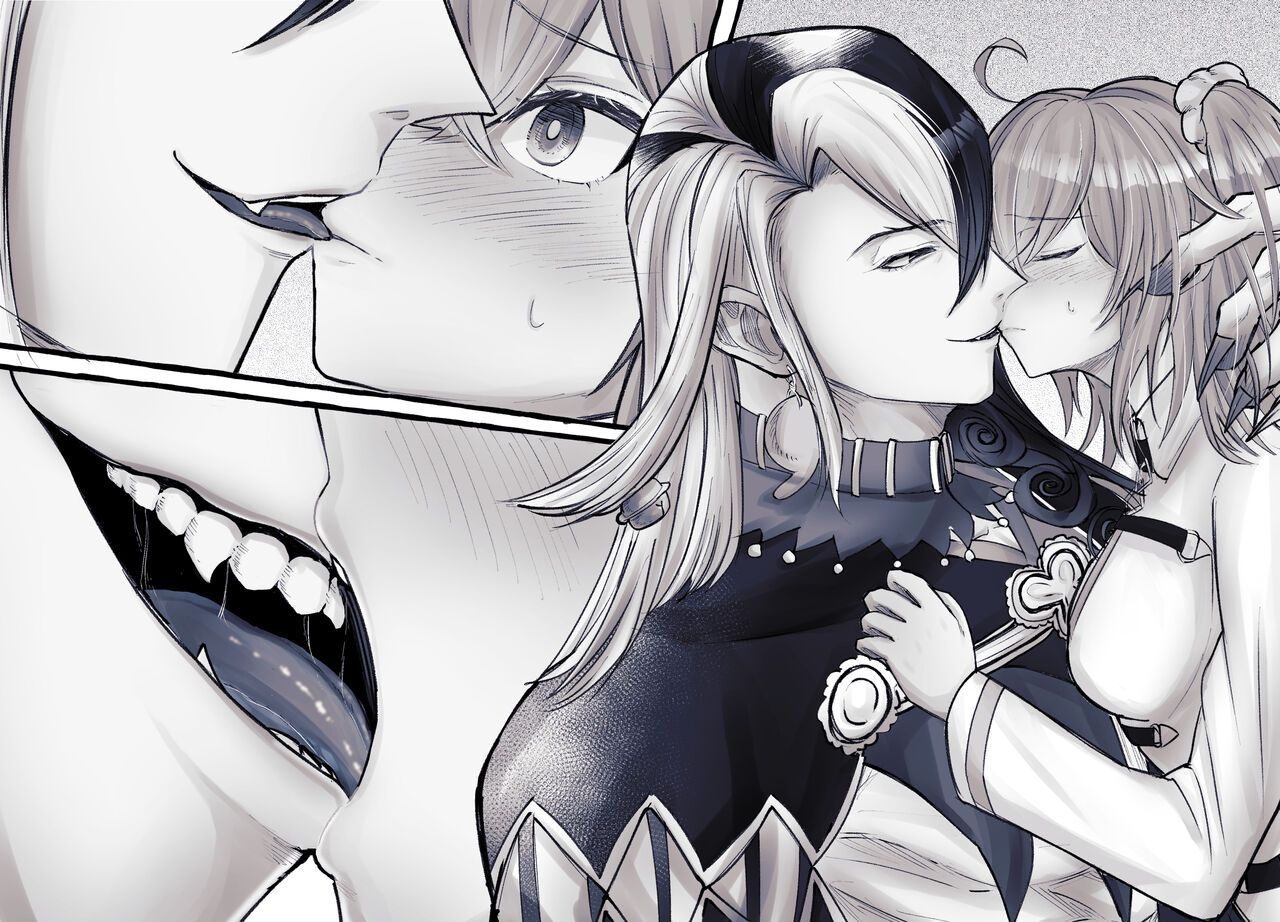 Rin guda ♀ matome R 18 ② page 6 full