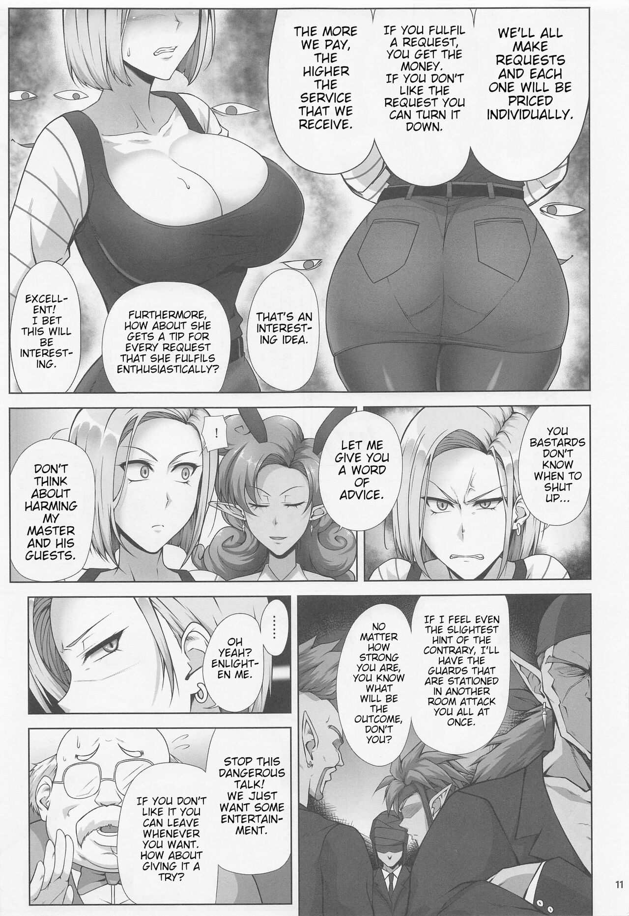 Saikyou Mama wa Kasegitai | The Strongest Mom ever wants to earn some Money page 10 full