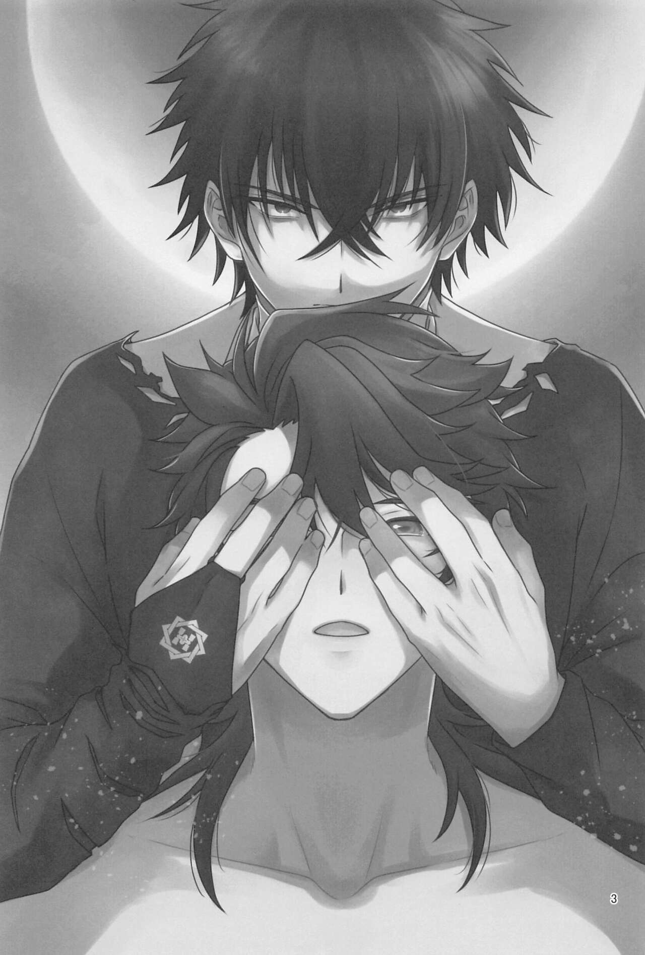 Nawabari page 2 full