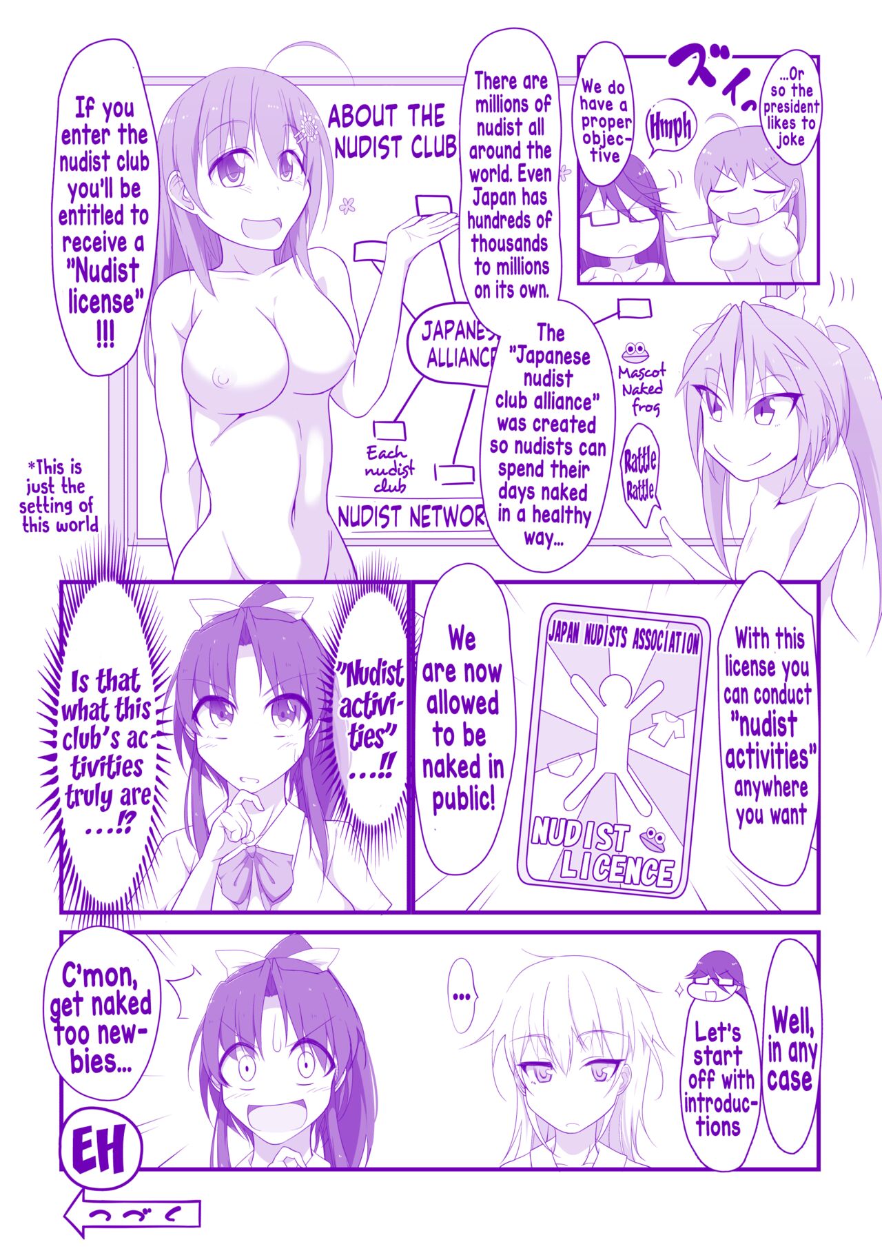 Zenrabu ni Youkoso! | Welcome to the Nudist Club! page 6 full