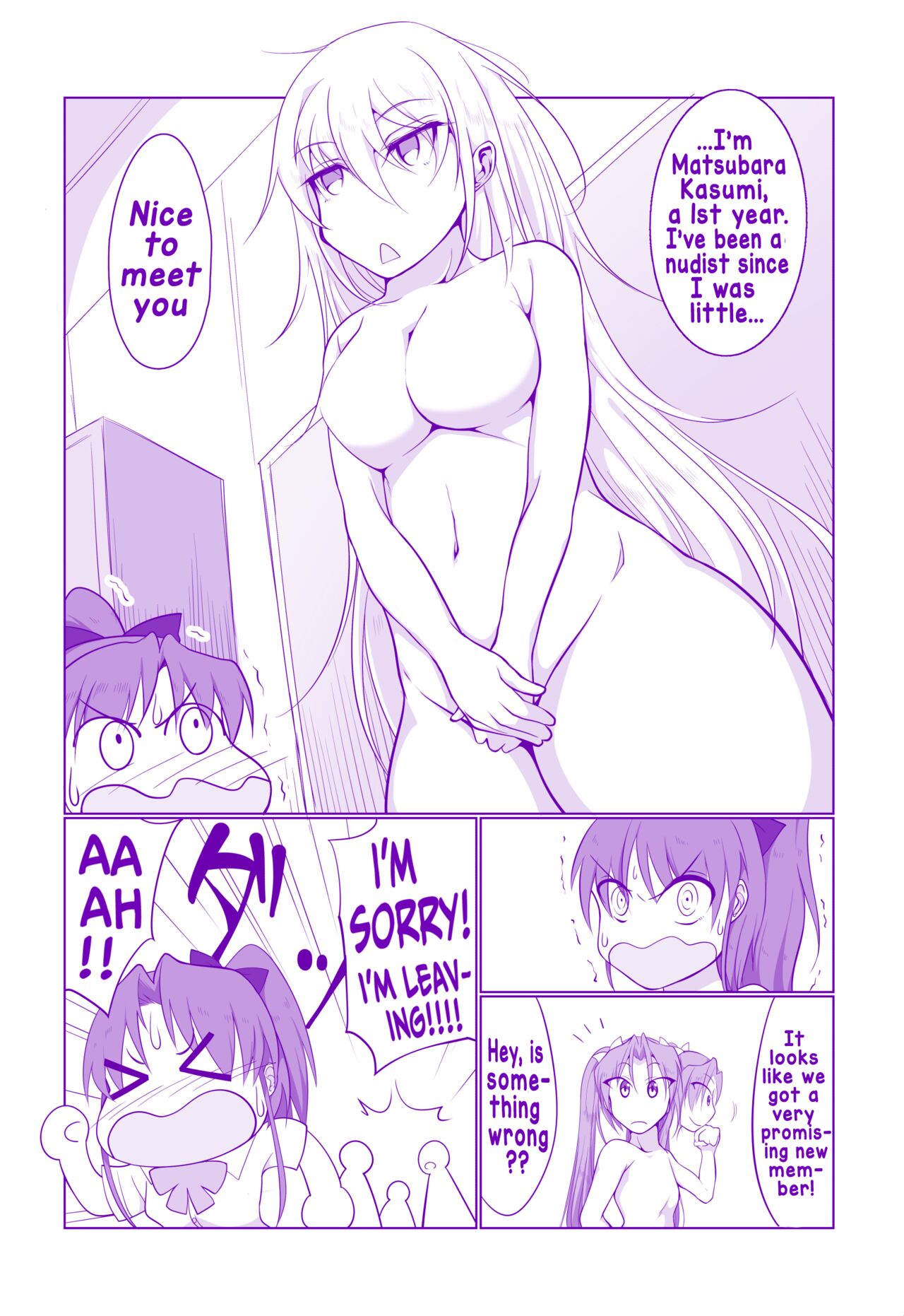 Zenrabu ni Youkoso! | Welcome to the Nudist Club! page 8 full