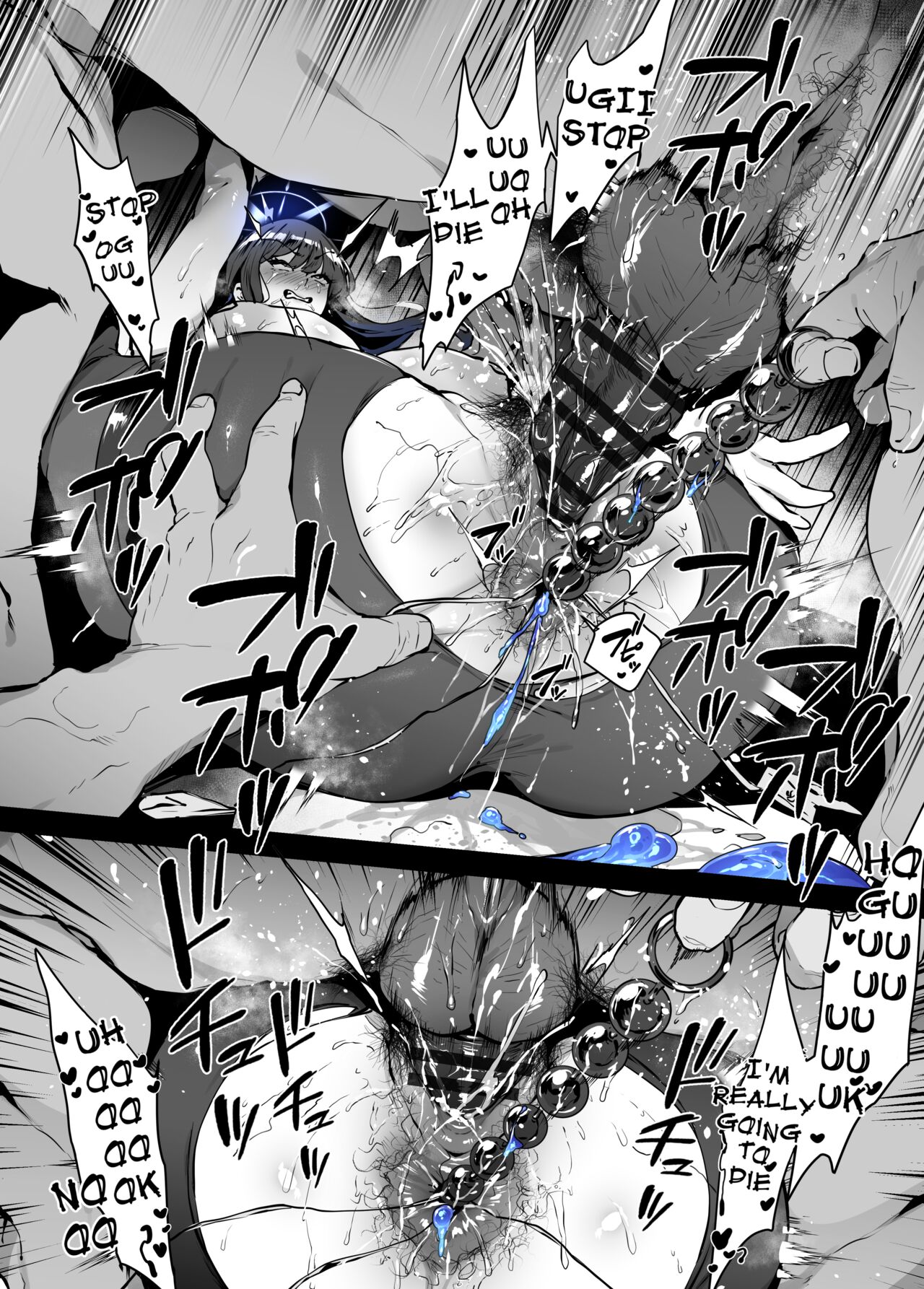 Jinkaku Haisetsu Valentine page 9 full