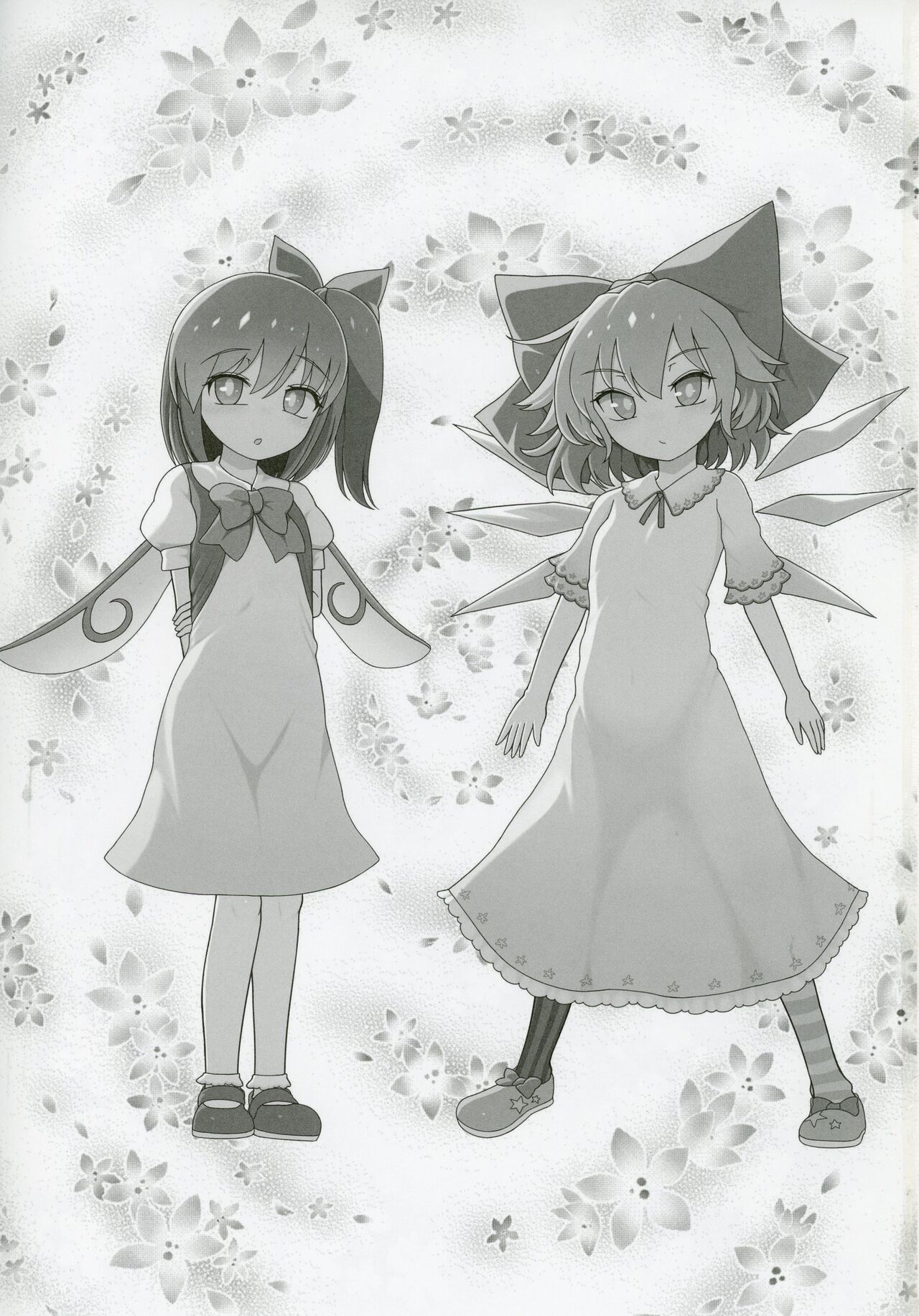 Dai-Chiru Love Love Yuri Ecchi page 2 full