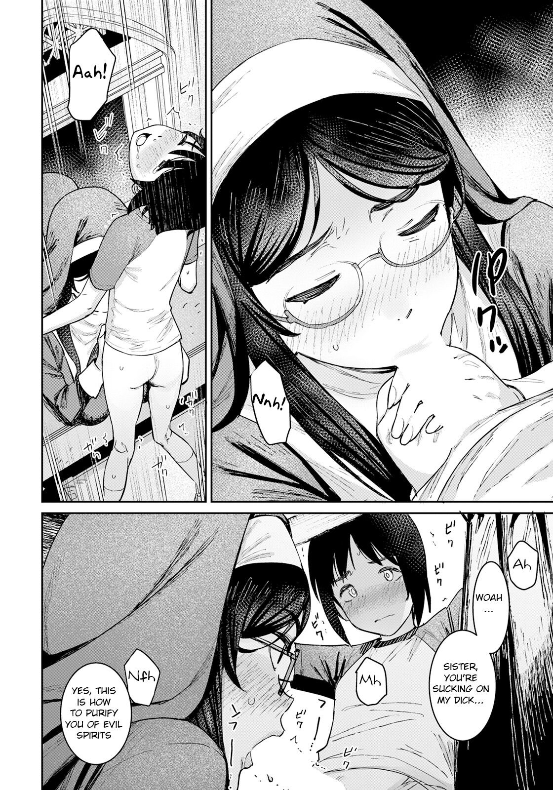 Himitsu no Akuma Barai page 6 full