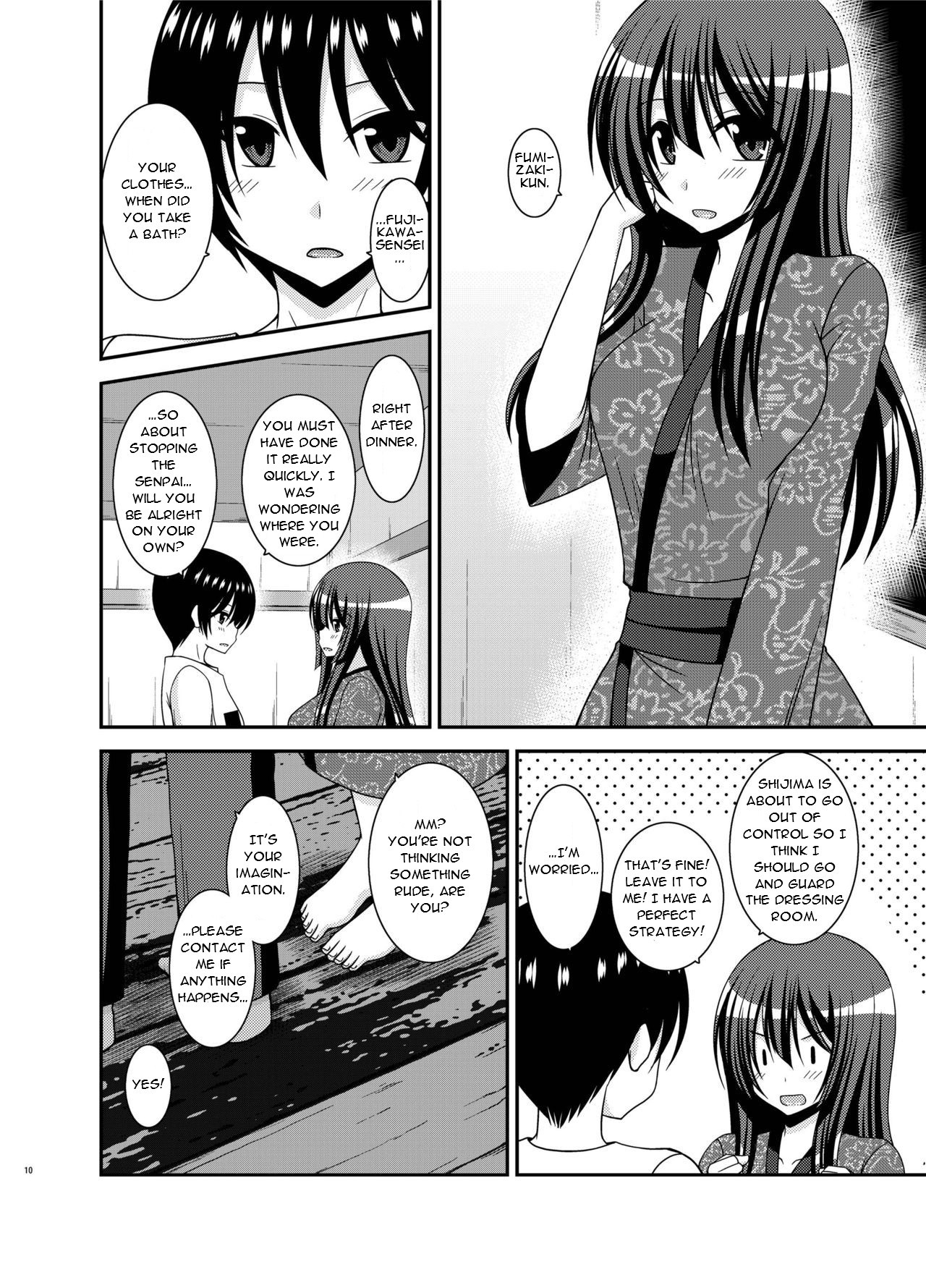 Roshutsu Shoujo Nikki 20 Satsume | Exhibitionist Girl Diary Chapter 20 page 10 full