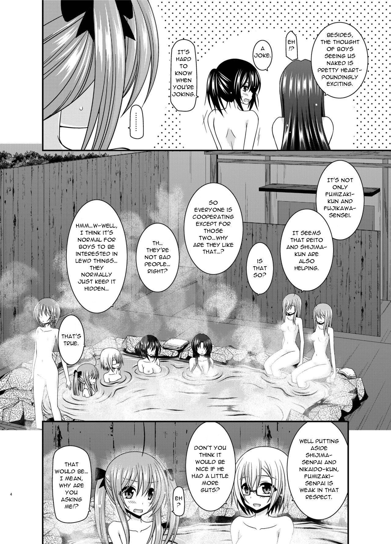 Roshutsu Shoujo Nikki 20 Satsume | Exhibitionist Girl Diary Chapter 20 page 4 full