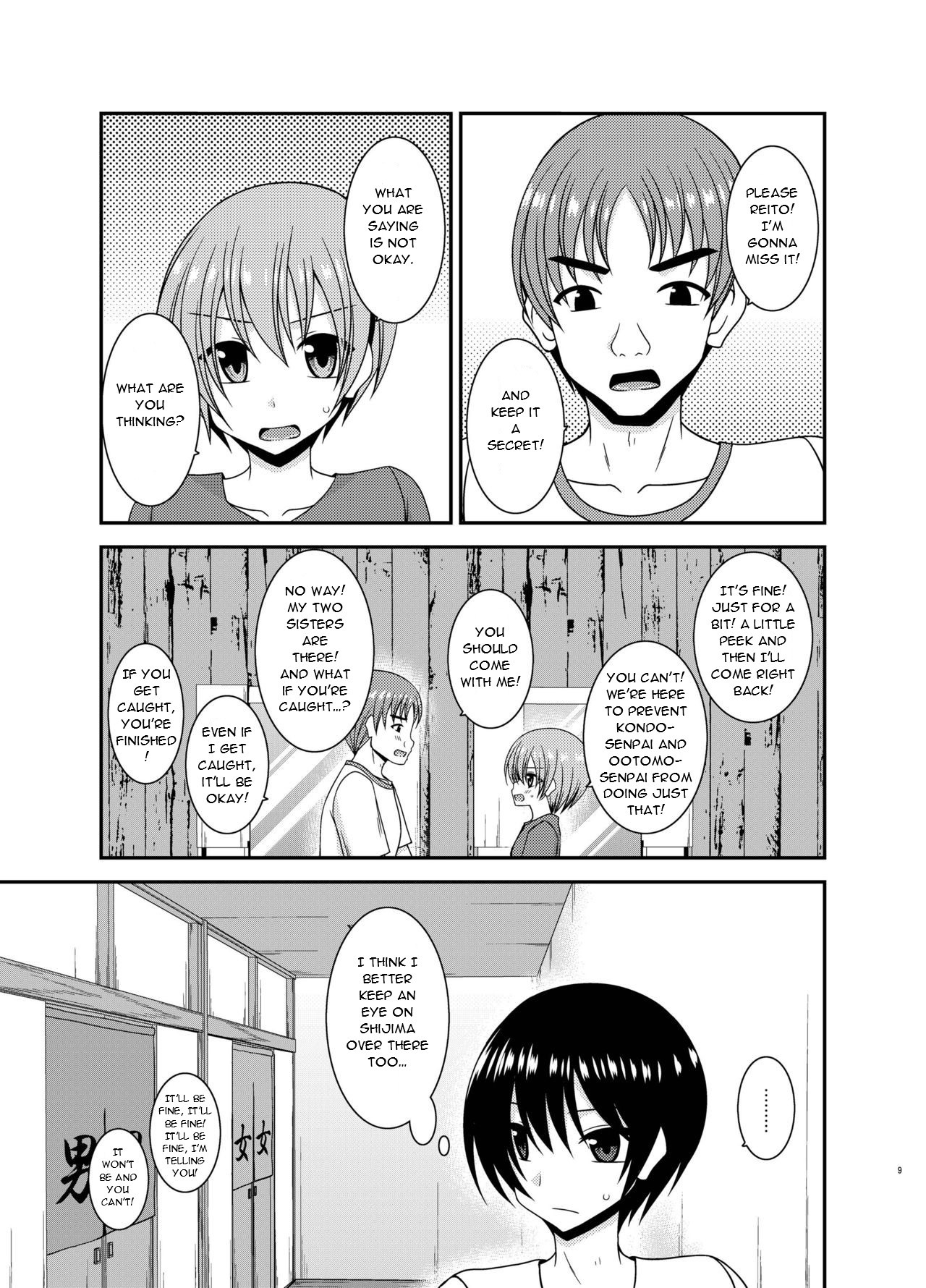 Roshutsu Shoujo Nikki 20 Satsume | Exhibitionist Girl Diary Chapter 20 page 9 full