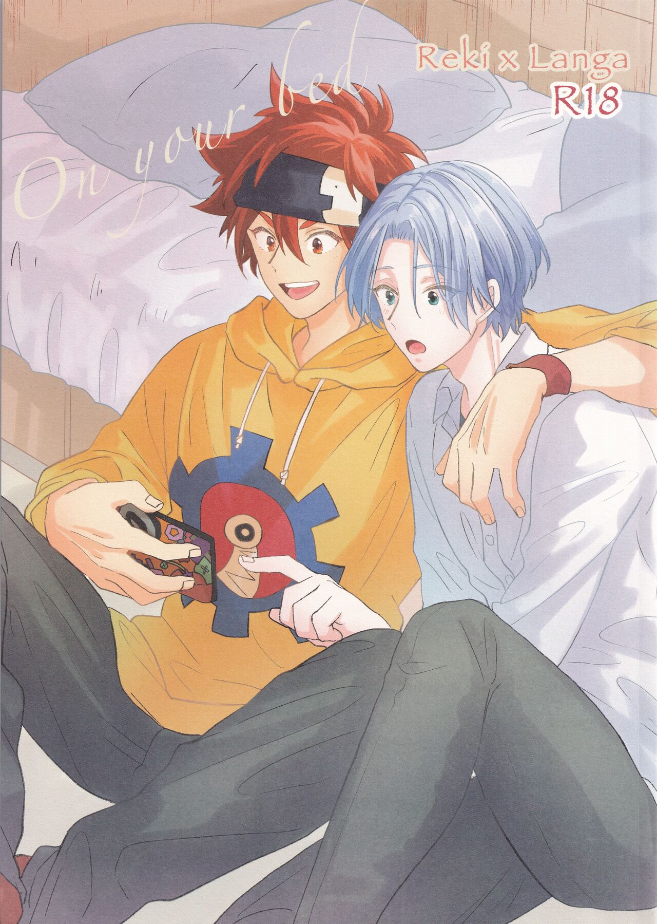 On your bed page 1 full