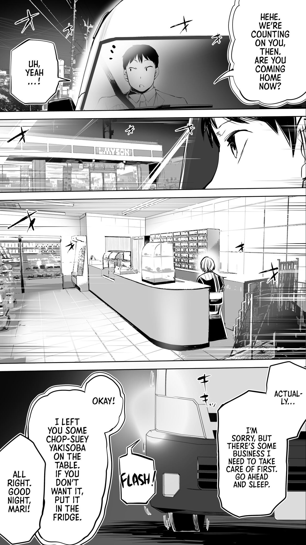 Jimoto no Hame Tomo. "Shinya no Conveni Tenin A" | My Hometown Fuck Buddy. Midnight Shift Store Clerk A's Case page 5 full