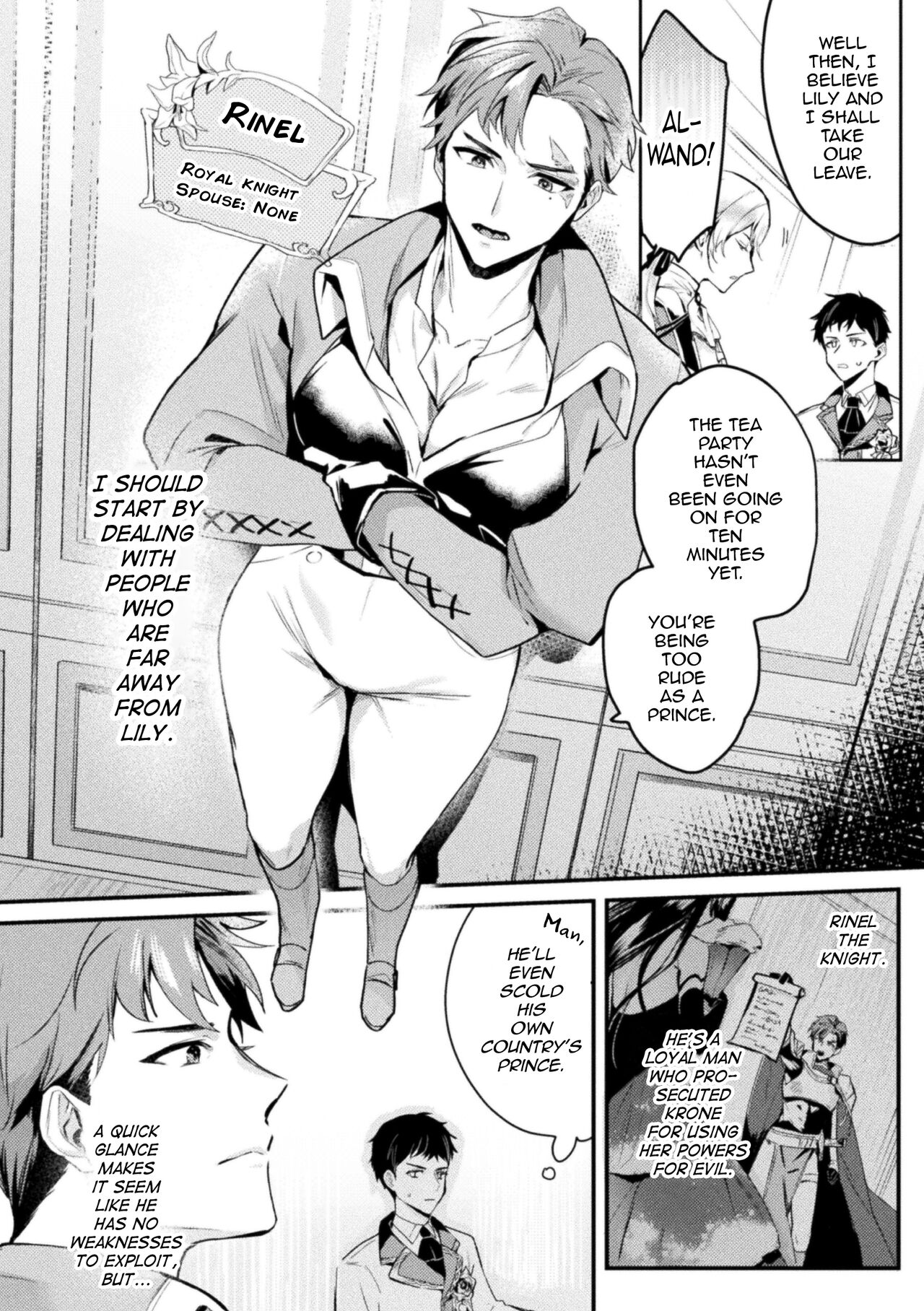 Akuyaku Reisoku Tensei ~Akogare no Otomege Chara o Kando Cheat de Kanochi Kouryaku~ 1 page 5 full