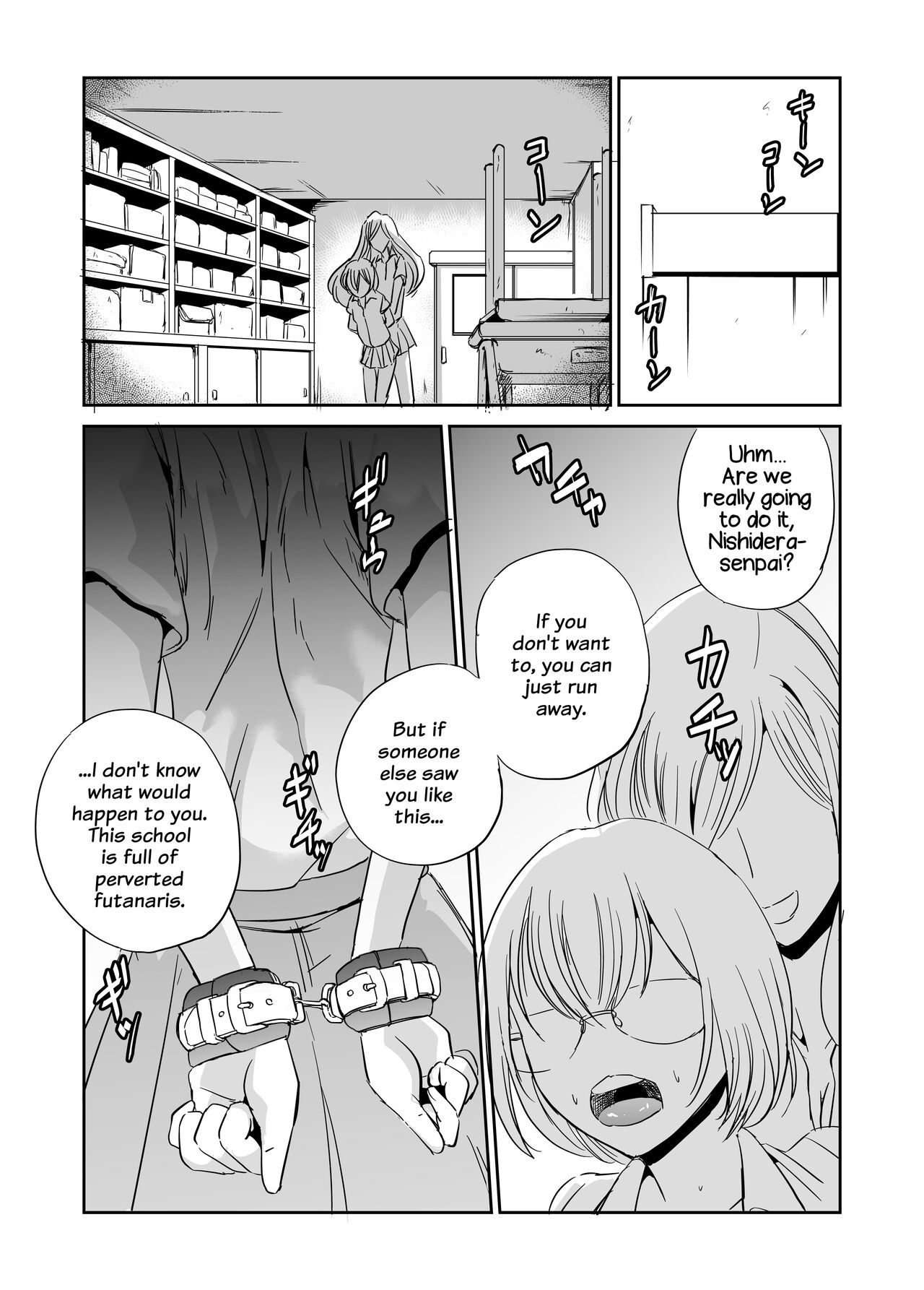 Futanari Girlfriend ~Secret Afterschool Sex~ page 2 full