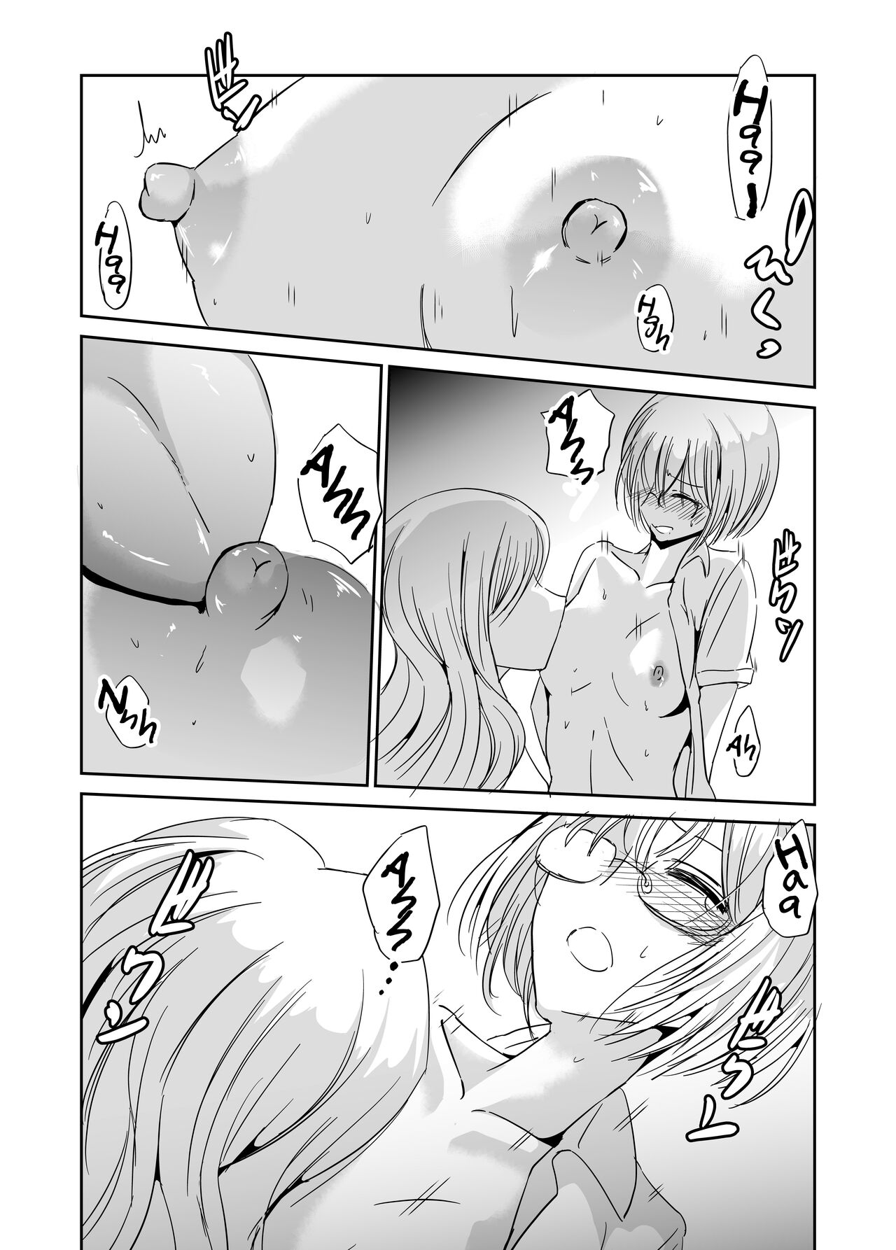 Futanari Girlfriend ~Secret Afterschool Sex~ page 8 full