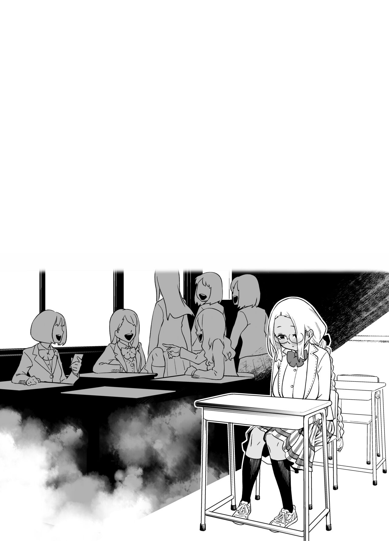 Wagamama de Samishigariya na Futanari no Osananajimi ga Yokkyuu Fuman ni Natta node Kaishou shite... | The Story of a Selfish, Lonely and Frustrated Futanari’s Childhood Friend Whose Pent-up Frustration is Relieved. page 4 full
