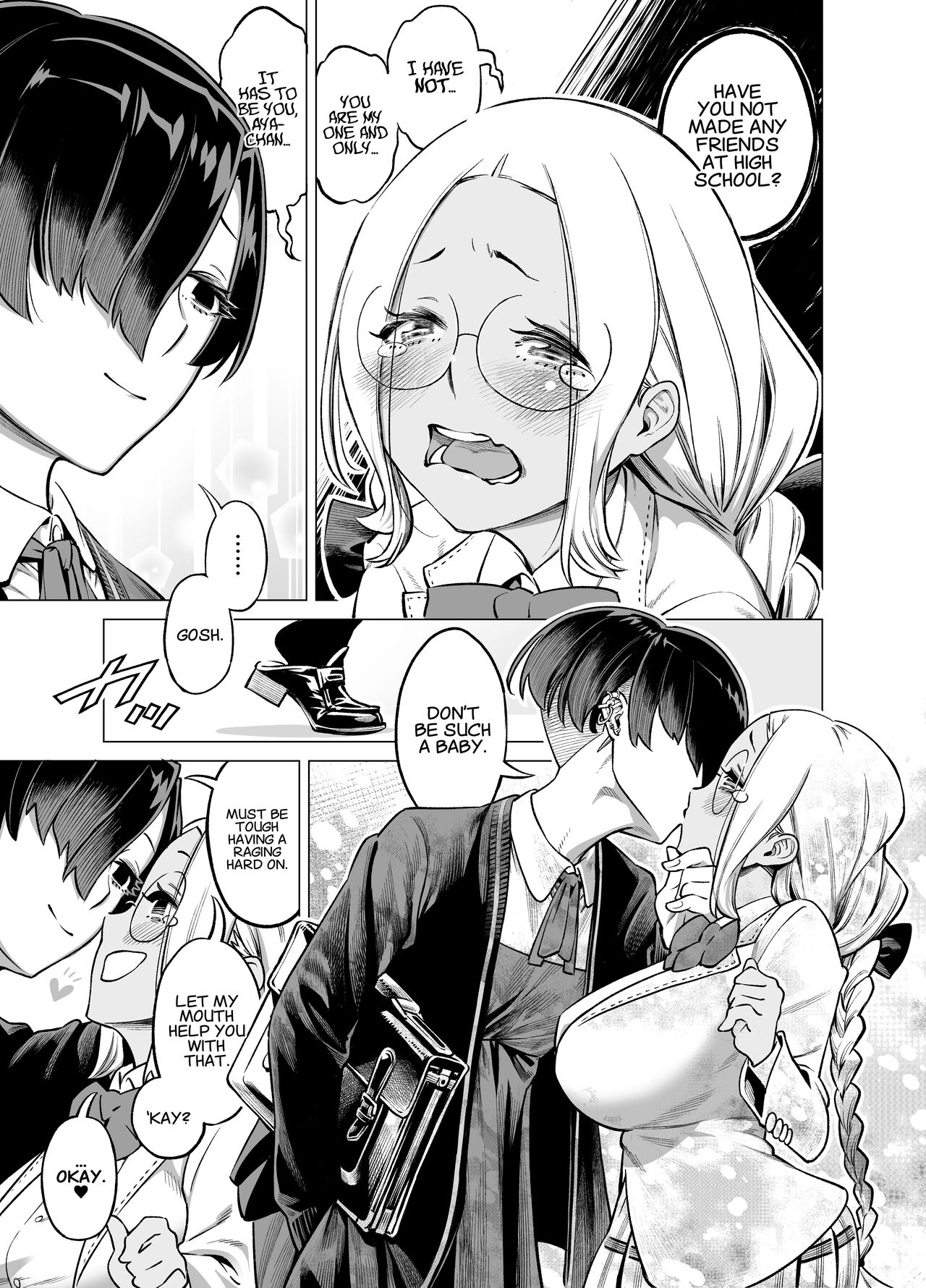 Wagamama de Samishigariya na Futanari no Osananajimi ga Yokkyuu Fuman ni Natta node Kaishou shite... | The Story of a Selfish, Lonely and Frustrated Futanari’s Childhood Friend Whose Pent-up Frustration is Relieved. page 9 full
