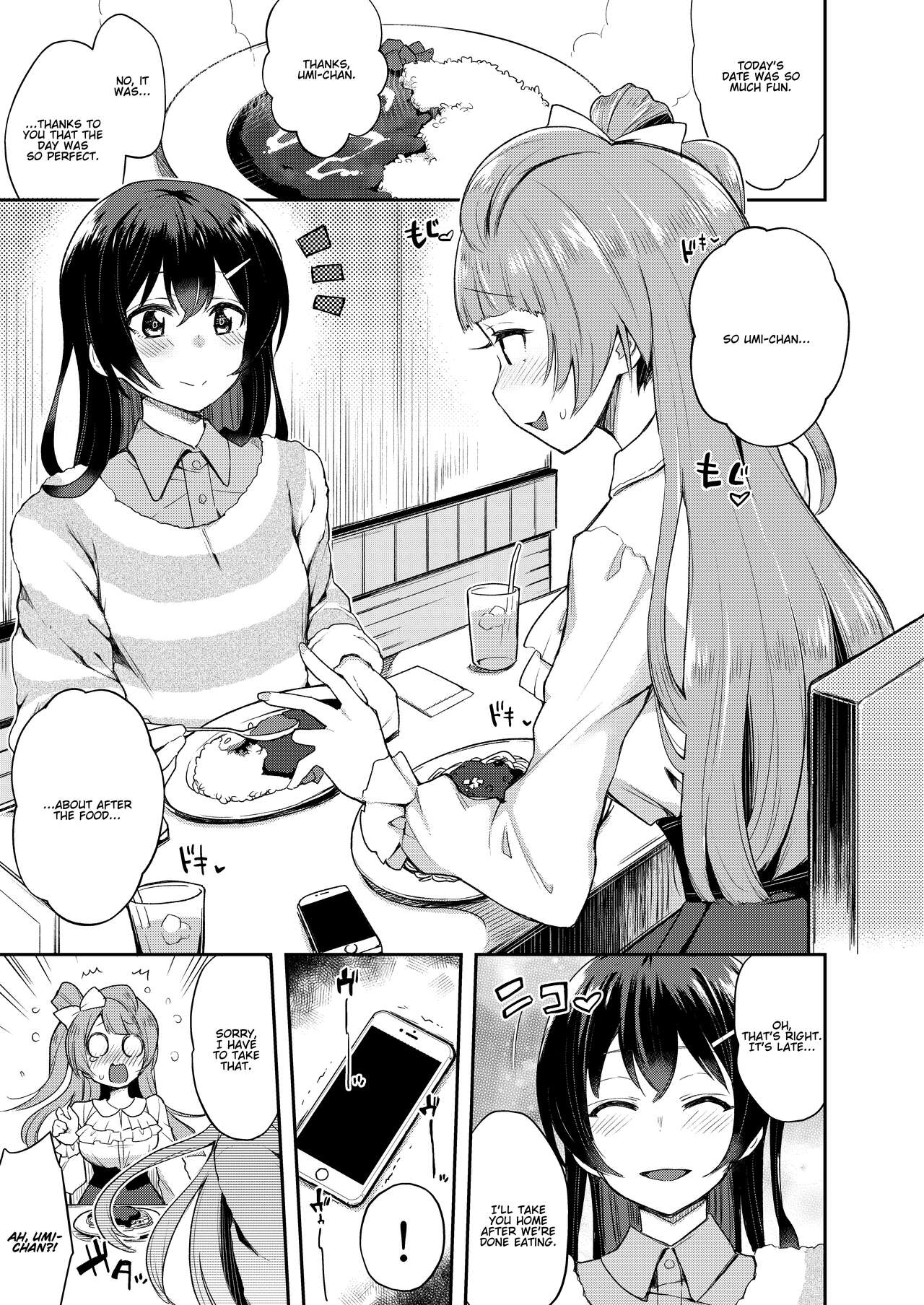 Sweet & Love Arrow page 3 full