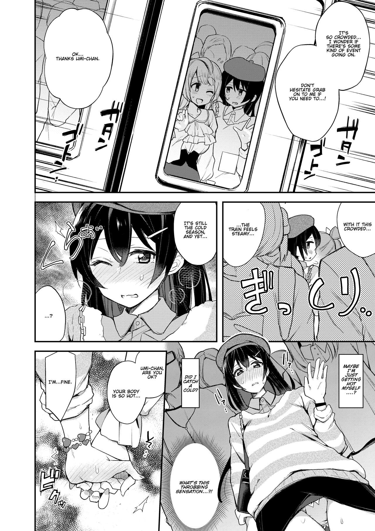 Sweet & Love Arrow page 6 full