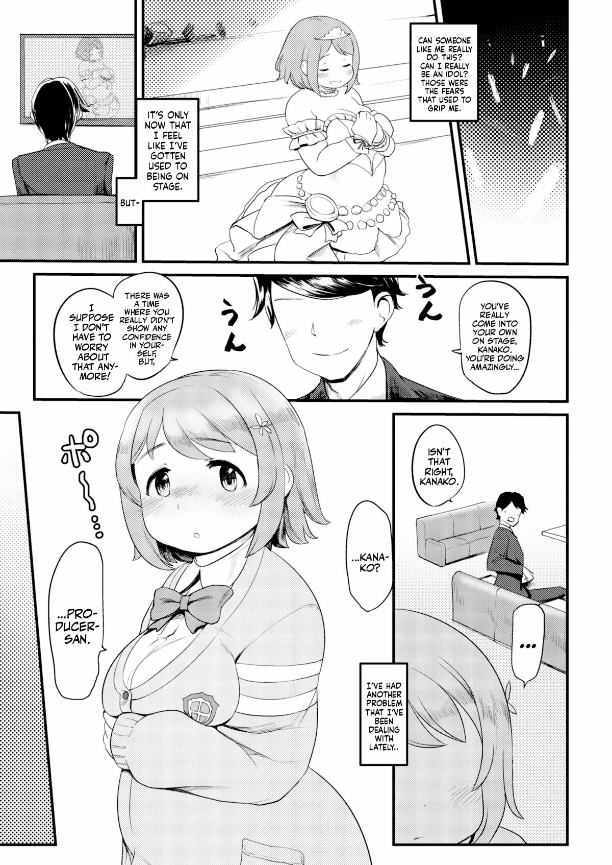 Kanako no Onaka. | Kanako's Belly. page 2 full