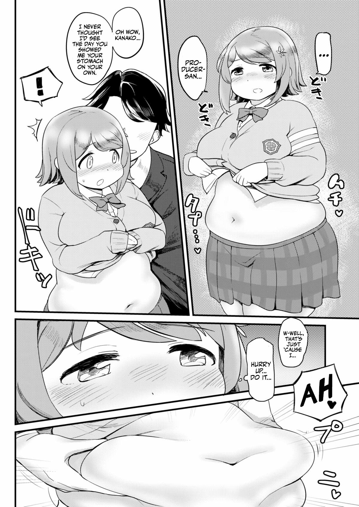 Kanako no Onaka. | Kanako's Belly. page 5 full