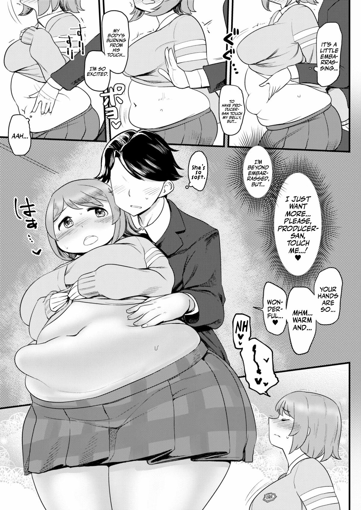 Kanako no Onaka. | Kanako's Belly. page 6 full