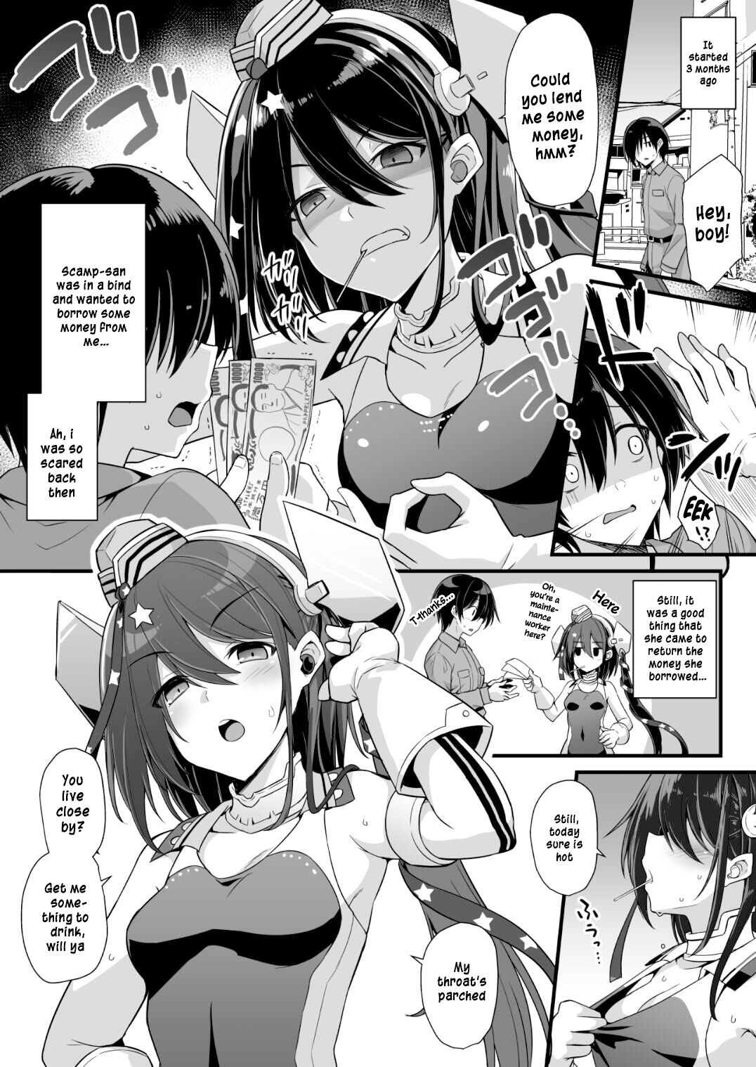 Scamp-Chan wa Nikushokukei Joshi!! page 3 full