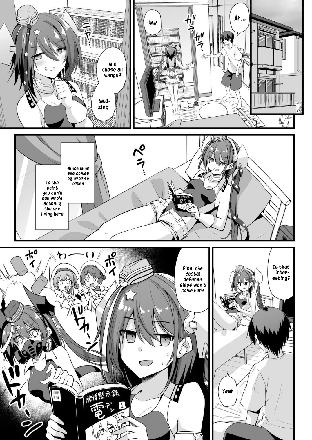 Scamp-Chan wa Nikushokukei Joshi!! page 4 full