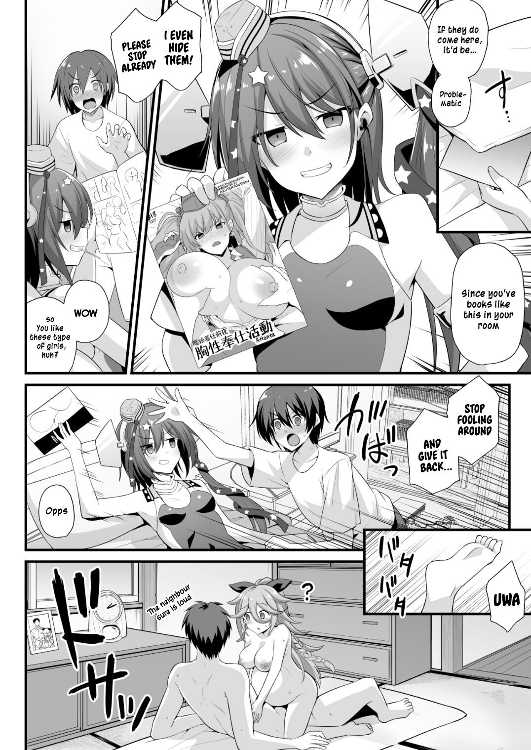 Scamp-Chan wa Nikushokukei Joshi!! page 5 full