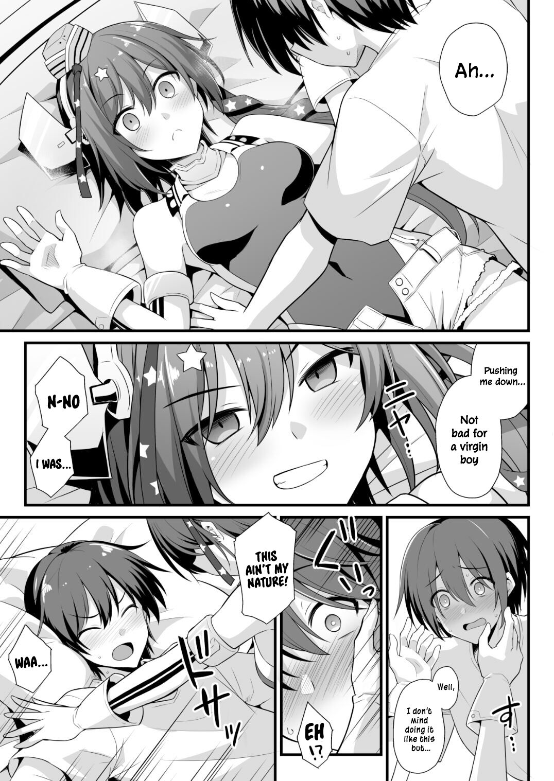 Scamp-Chan wa Nikushokukei Joshi!! page 6 full