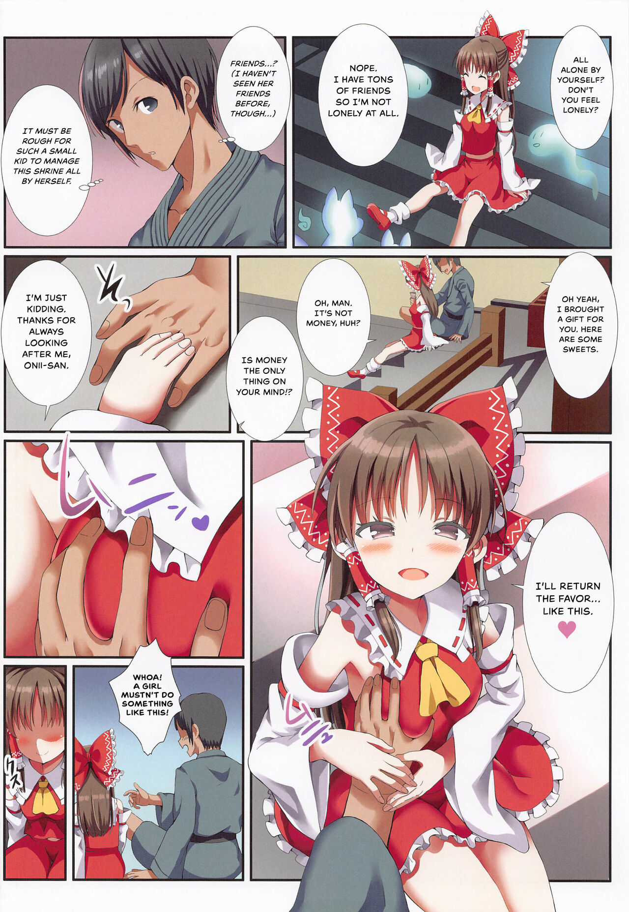 Hakurei no Chiisana Miko-san to no Himitsu no Business | Hakurei's Small Miko-san's Secret Business page 5 full