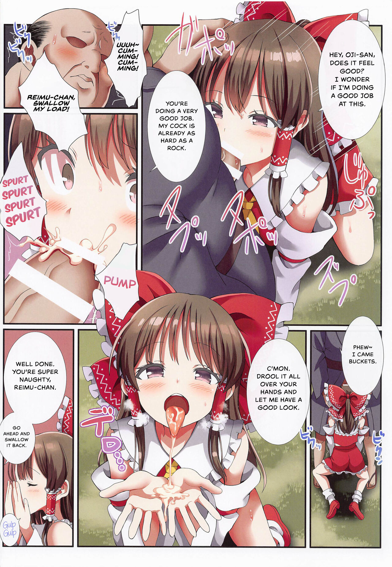 Hakurei no Chiisana Miko-san to no Himitsu no Business | Hakurei's Small Miko-san's Secret Business page 7 full