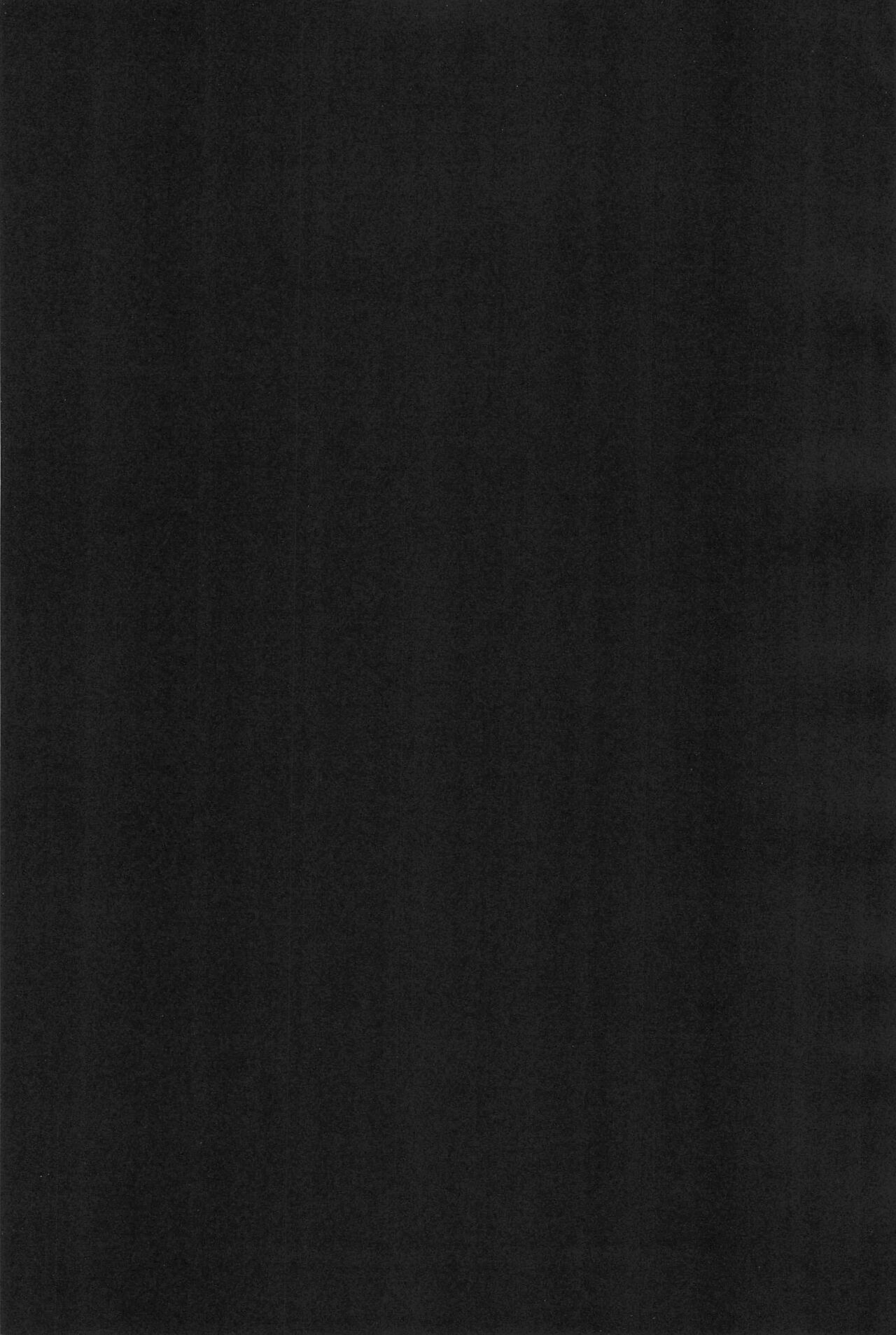 Makai Tantei Sabato-kun Vol.3 page 3 full