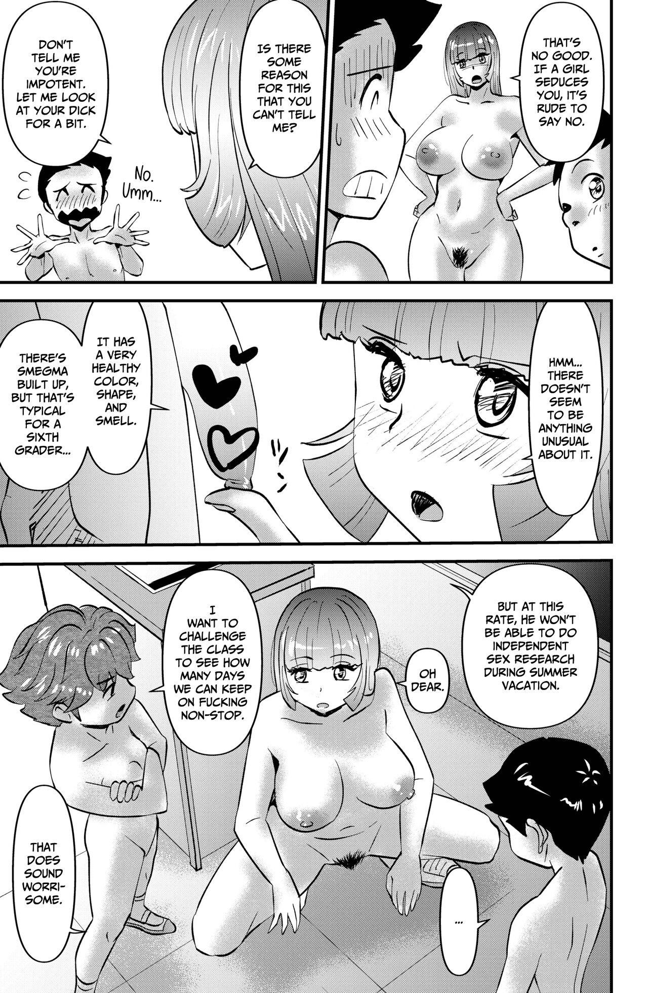 Shin Kokka Seiryaku Kouku page 3 full