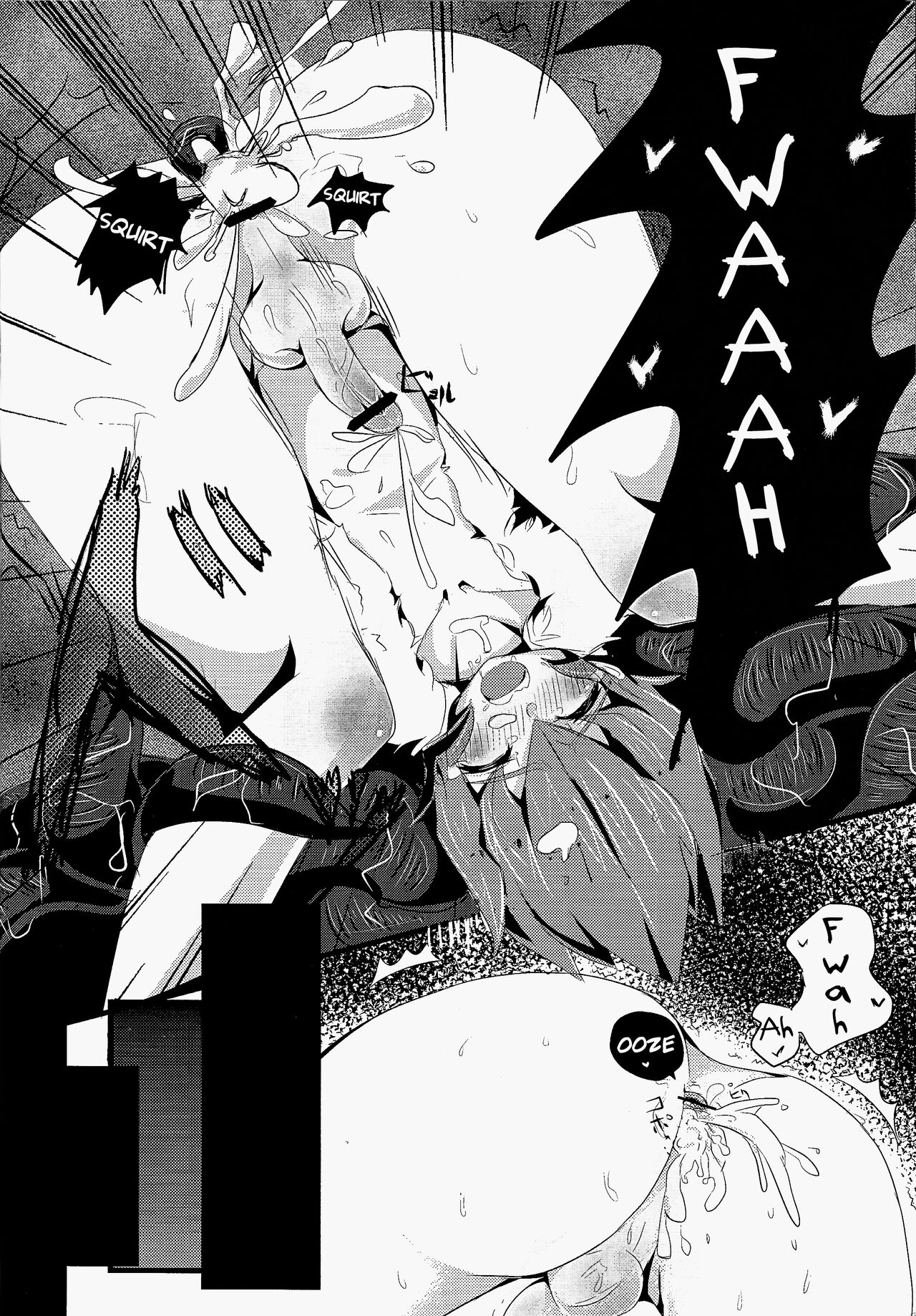 Zecchou Shokushu page 7 full