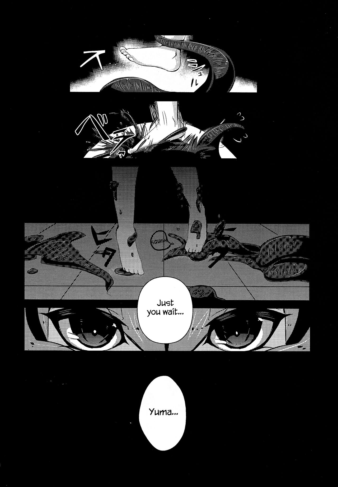 Zecchou Shokushu page 9 full