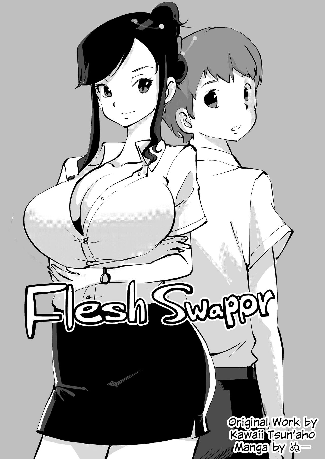 Flesh Swapper Manga page 1 full