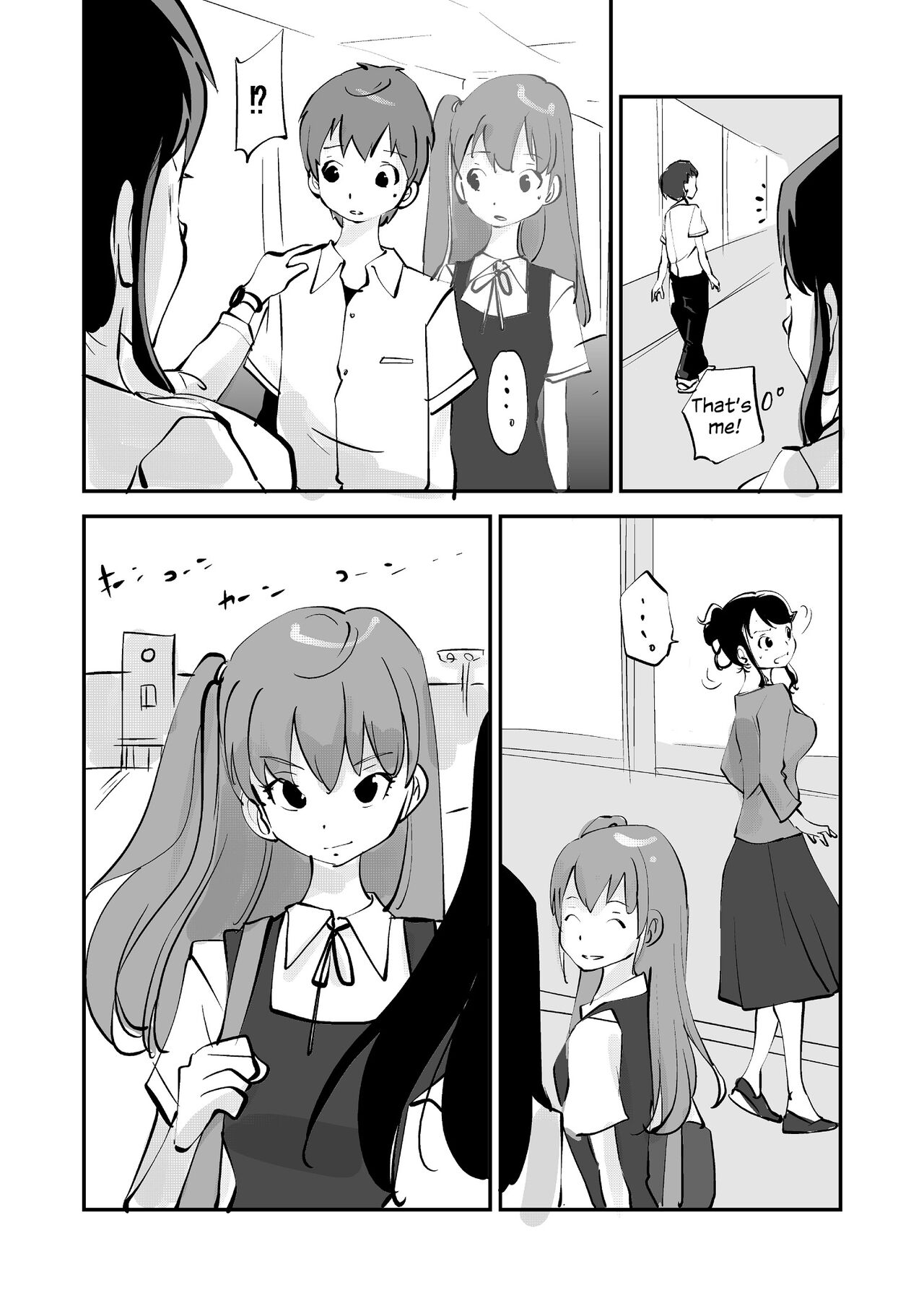 Flesh Swapper Manga page 8 full