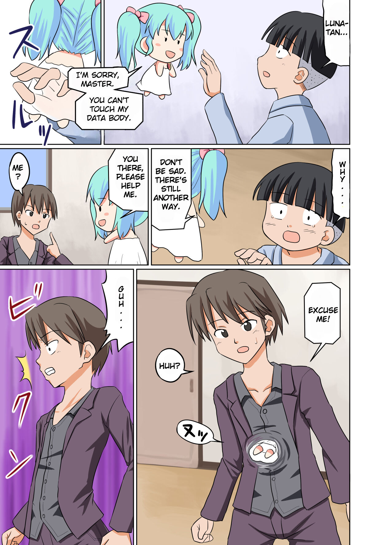 Pocket Lover page 4 full