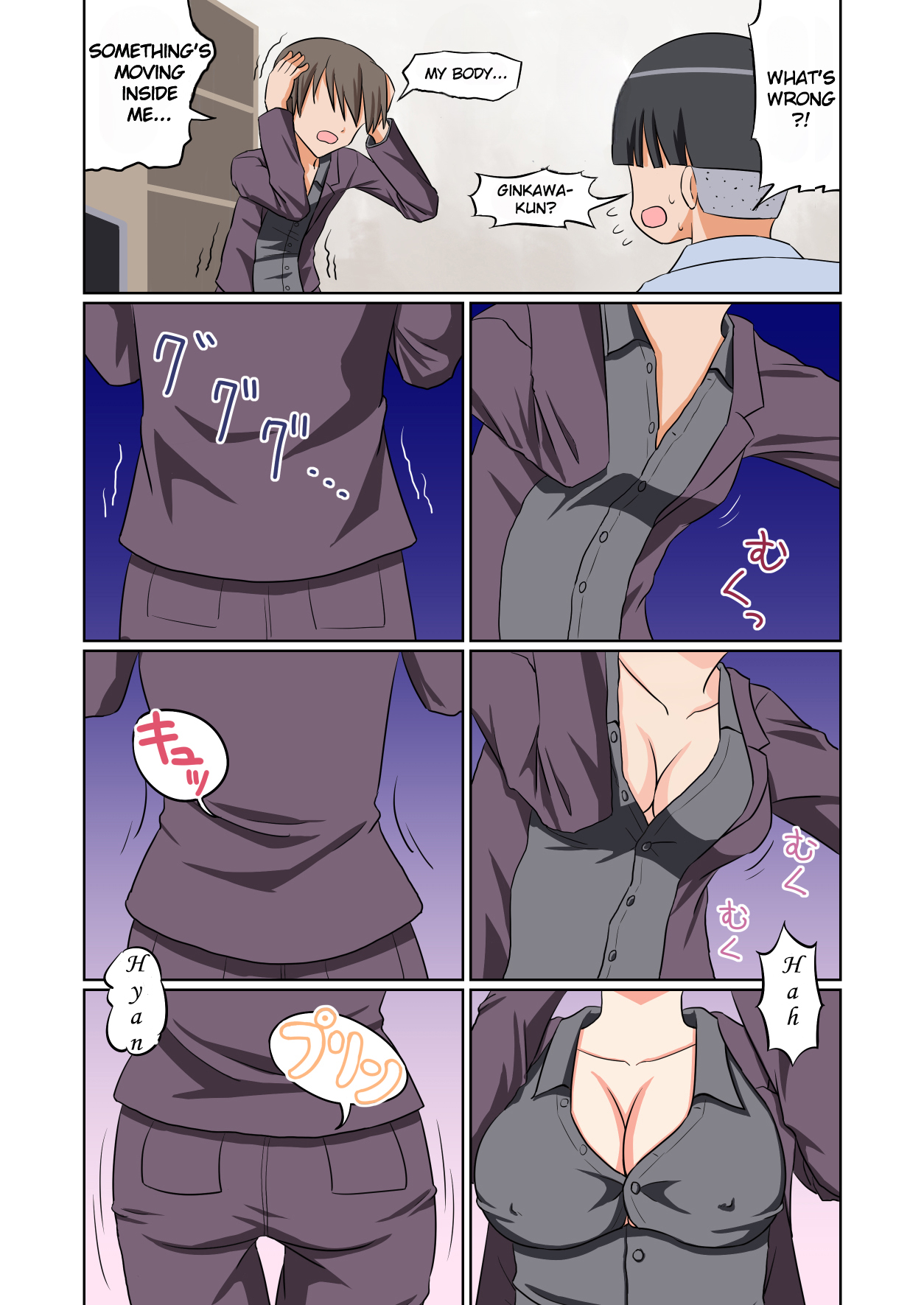 Pocket Lover page 5 full