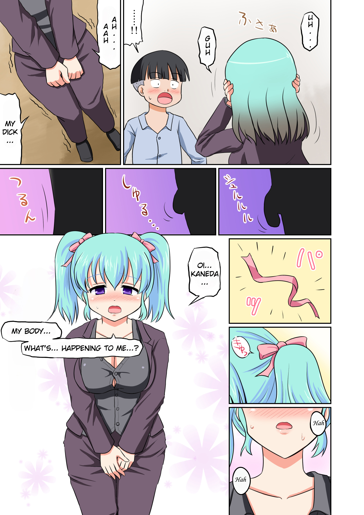 Pocket Lover page 6 full