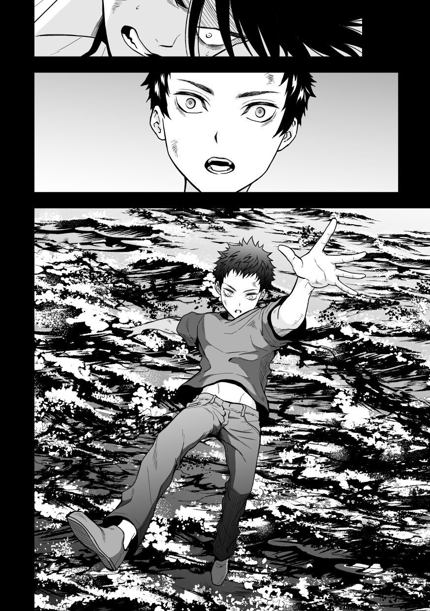 Jouge Kankei 6 page 9 full