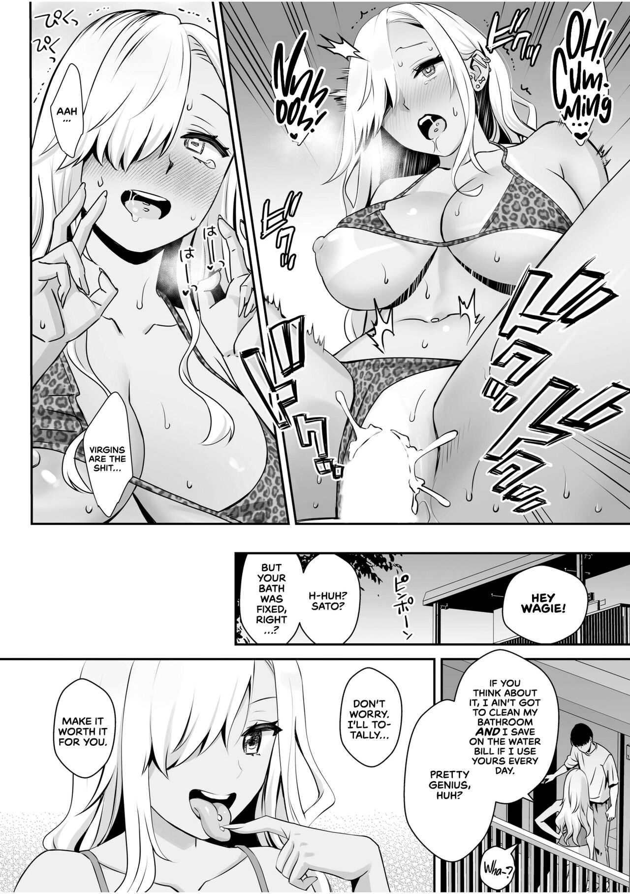 Genzoku Gyaru no Shumi wa Douteigari!? | A Former Gyaru Gangster Who's Into Hunting Virgins?! page 9 full