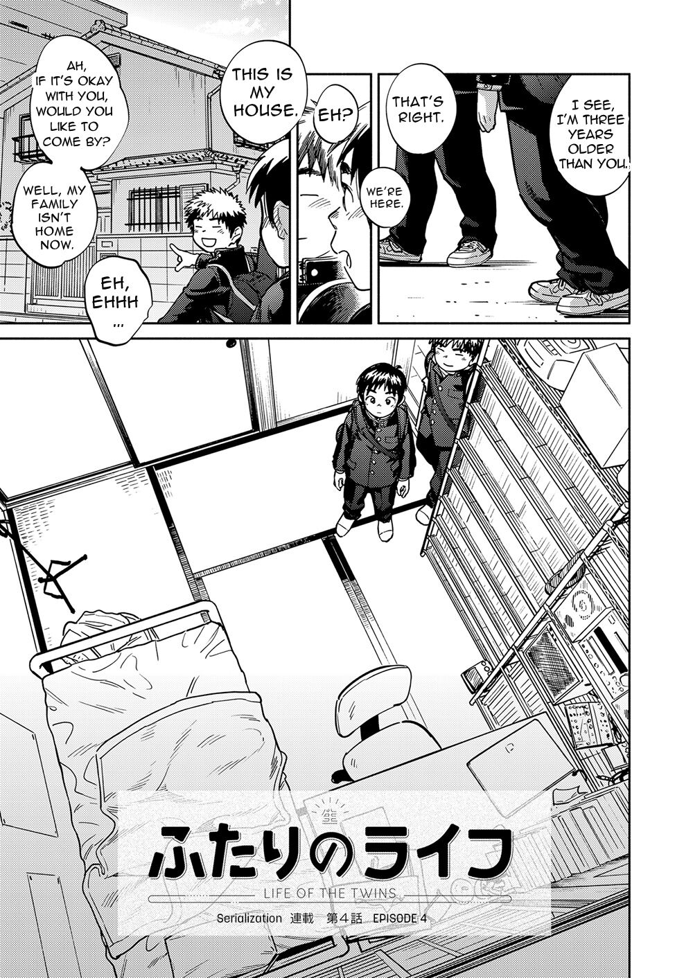 Gekkan Shounen Zoom 2022-10 page 7 full