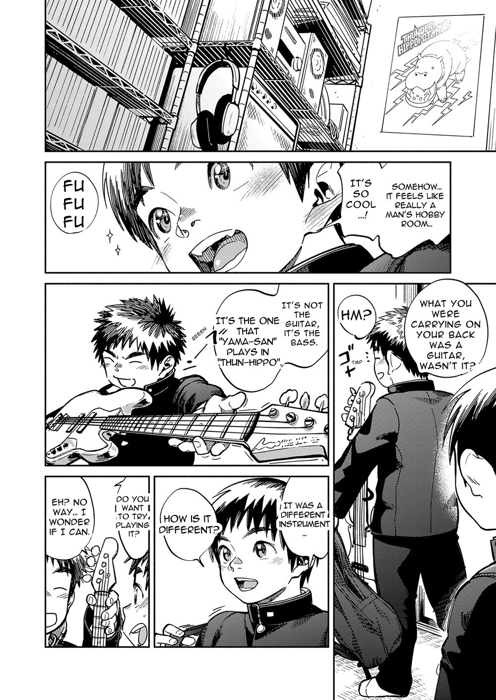 Gekkan Shounen Zoom 2022-10 page 8 full